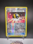 Ultra Ball