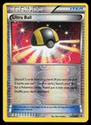 Ultra Ball