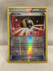 Ultra Ball