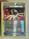 Ultra Ball