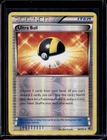 Ultra Ball