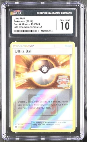 Ultra Ball