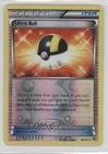 Ultra Ball