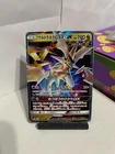 Dusk Mane Necrozma GX