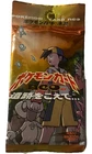 Booster Pack