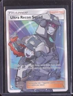 Ultra Recon Squad