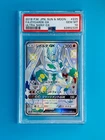 Zygarde