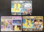 Tapu Koko GX