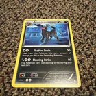 Umbreon