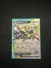 Umbreon V