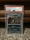 Umbreon