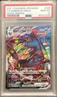 Umbreon VMAX