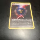 Dark Metal Energy