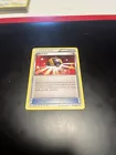 Ultra Ball
