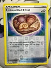 Unidentified Fossil
