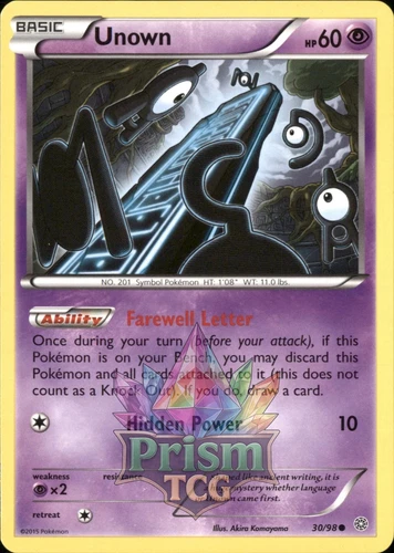 Unown