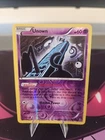 Unown