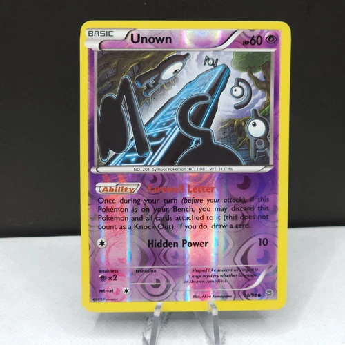 Unown