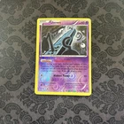 Unown