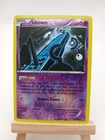 Unown