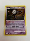 Unown F