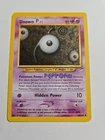 Unown E