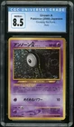 Unown U