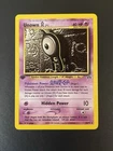 Unown A