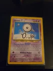 Unown