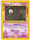 Unown C