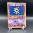 Unown D