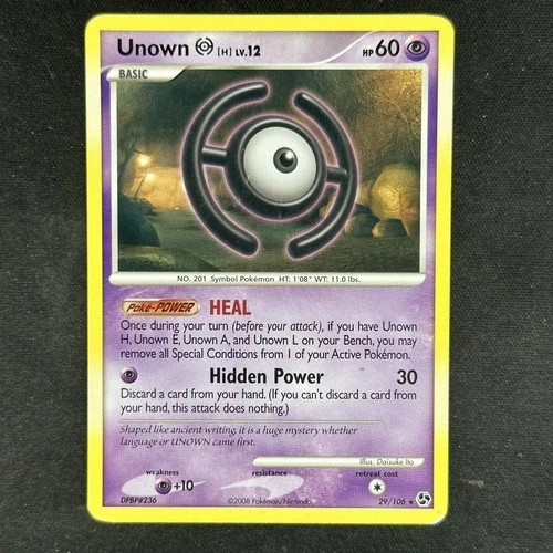Unown H