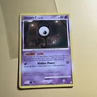 Unown J