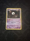 Unown J