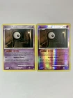 Unown R