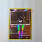 Unown R