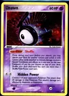 Unown