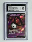 Unown V
