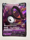 Unown V