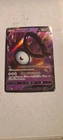 Unown V