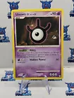 Unown W
