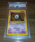 Unown X