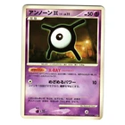 Unown X