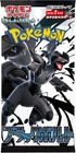 Snivy