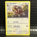 Ursaluna