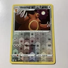 Ursaring