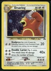 Cubone