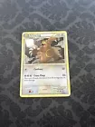 Ursaring