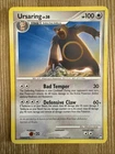 Ursaring