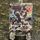 Single Strike Urshifu V